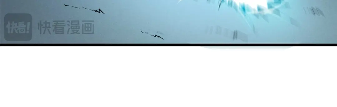 重生之最强剑神 - 77 绝天的偷袭 - 第36张图