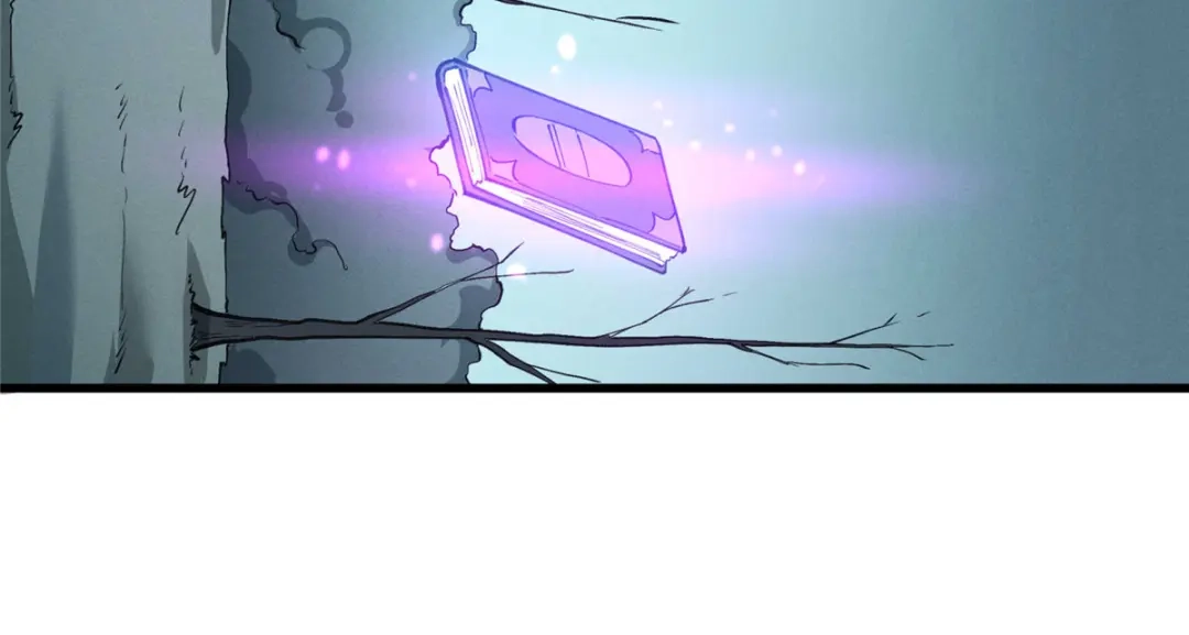 重生之最强剑神 - 77 绝天的偷袭 - 第45张图