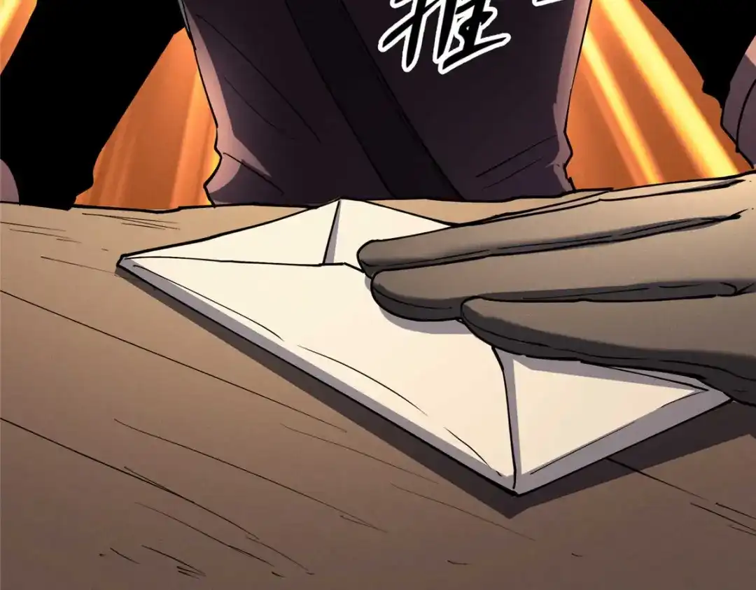 重生之最强剑神 - 78 落败 - 第59张图