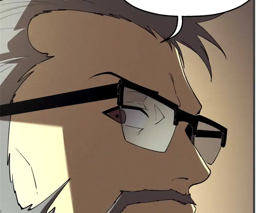 重生之最强剑神 - 78 落败 - 第81张图