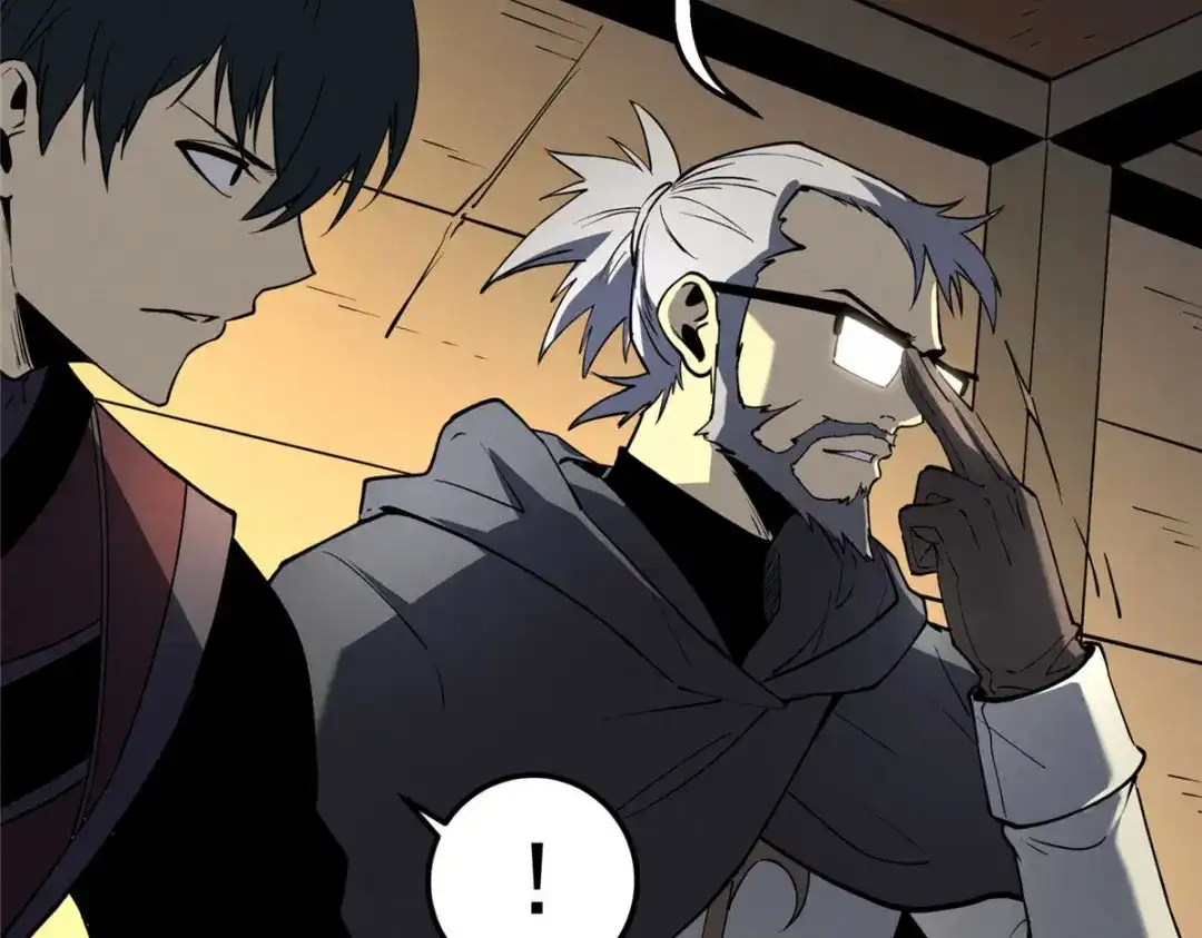 重生之最强剑神 - 78 落败 - 第56张图