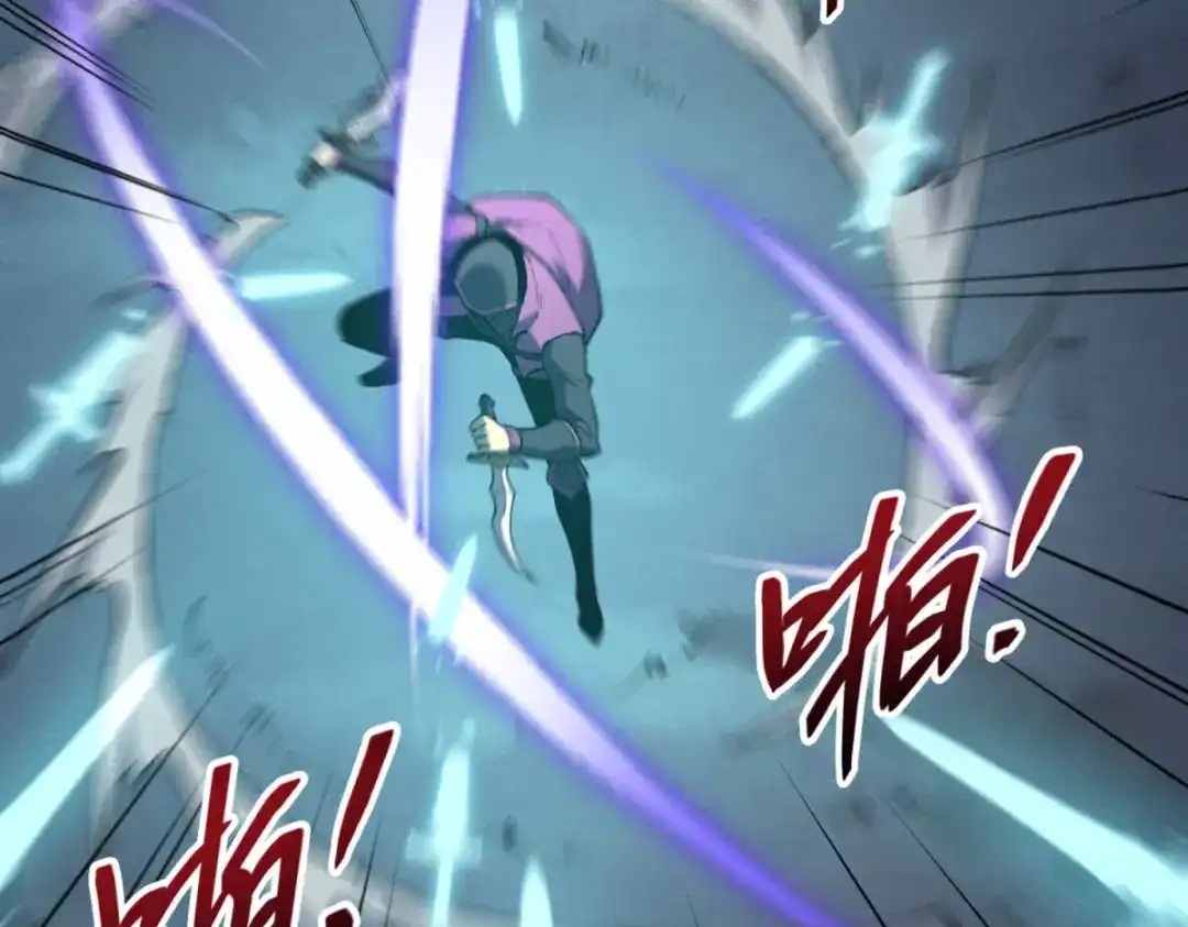 重生之最强剑神 - 78 落败 - 第6张图