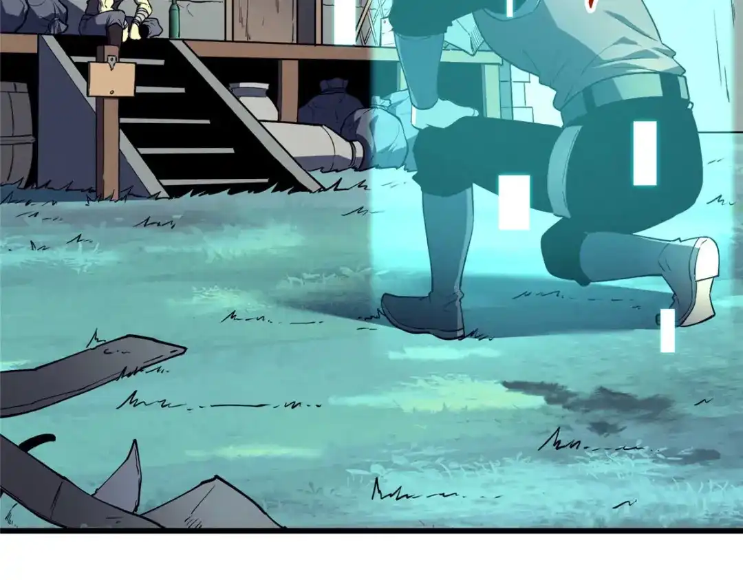 重生之最强剑神 - 78 落败 - 第39张图