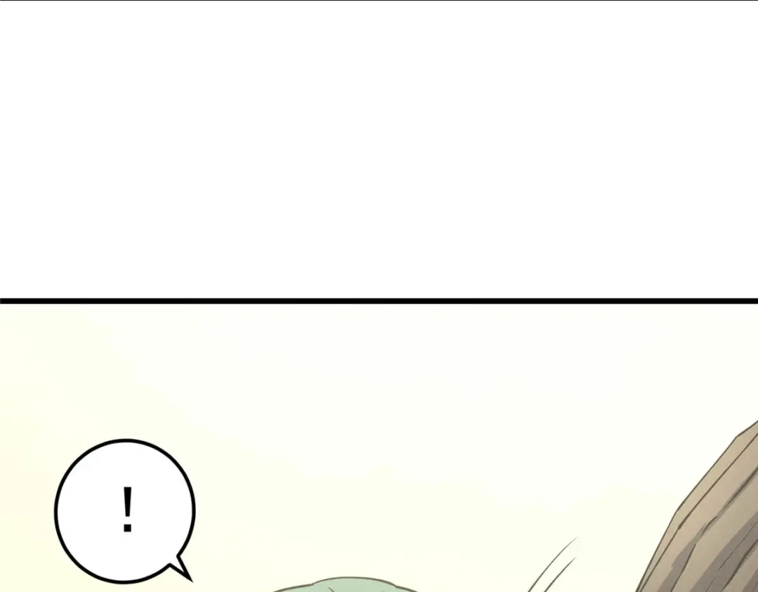 重生之最强剑神 - 78 落败 - 第95张图