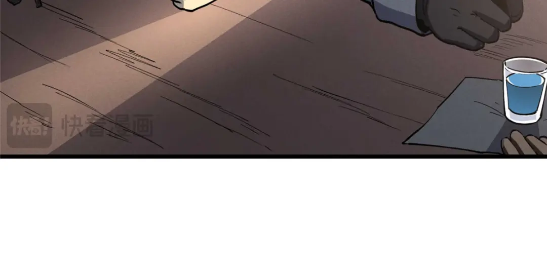 重生之最强剑神 - 78 落败 - 第68张图