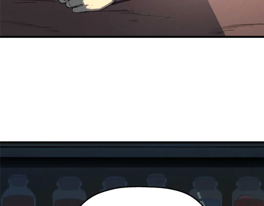 重生之最强剑神 - 78 落败 - 第47张图