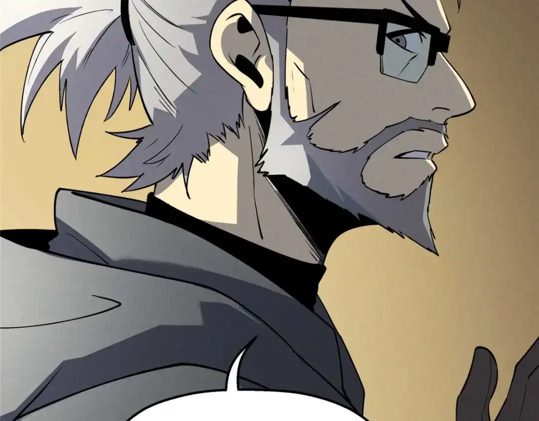 重生之最强剑神 - 78 落败 - 第91张图