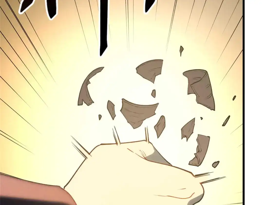 重生之最强剑神 - 78 落败 - 第64张图