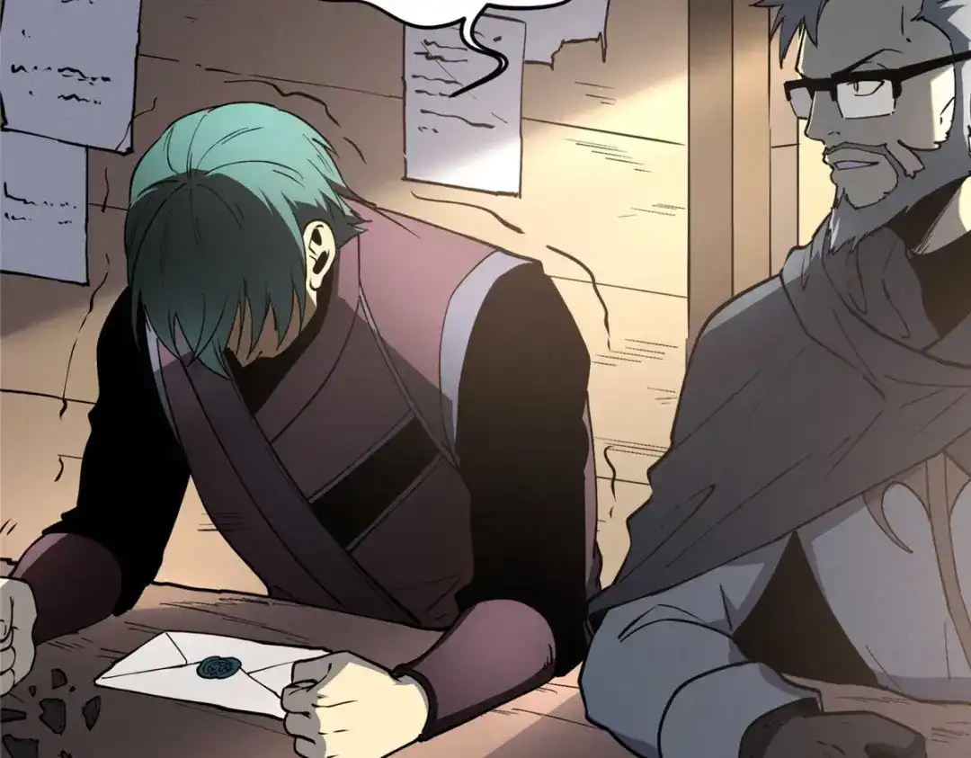 重生之最强剑神 - 78 落败 - 第67张图