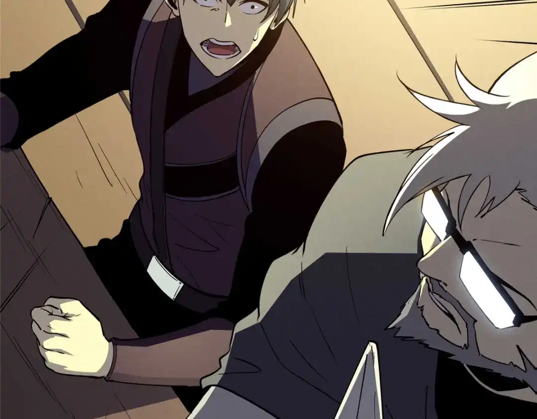 重生之最强剑神 - 78 落败 - 第102张图