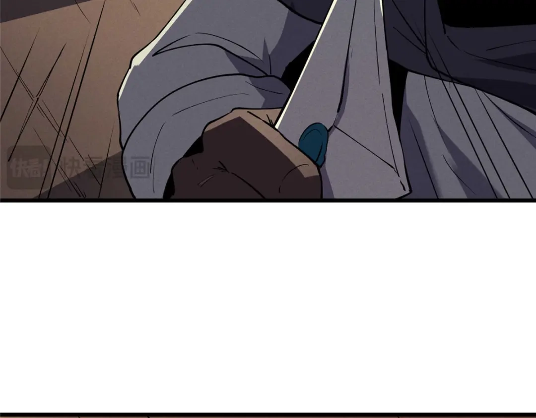 重生之最强剑神 - 78 落败 - 第103张图