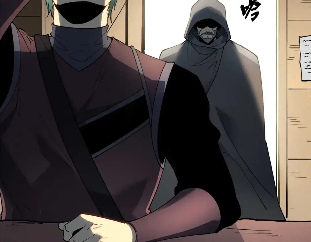 重生之最强剑神 - 78 落败 - 第46张图