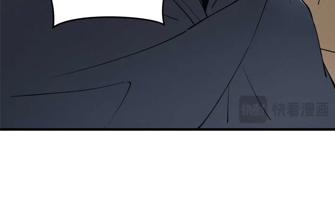 重生之最强剑神 - 78 落败 - 第52张图