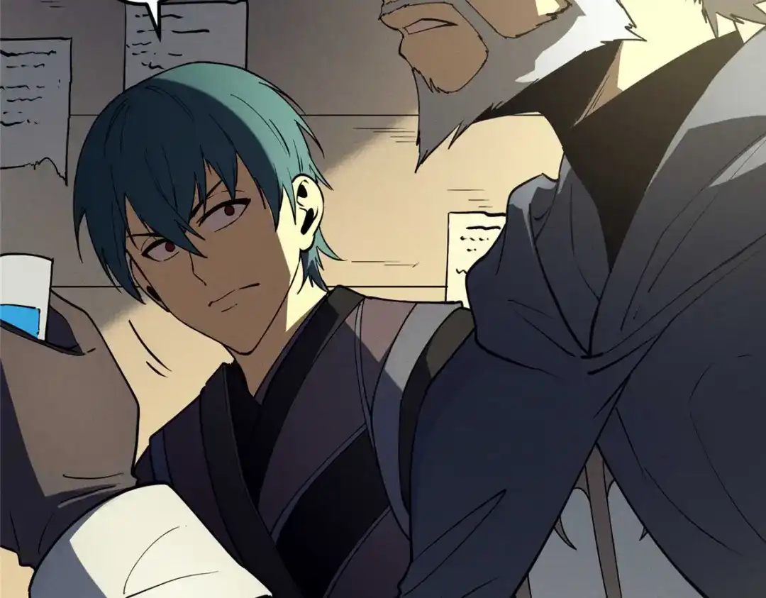 重生之最强剑神 - 78 落败 - 第79张图