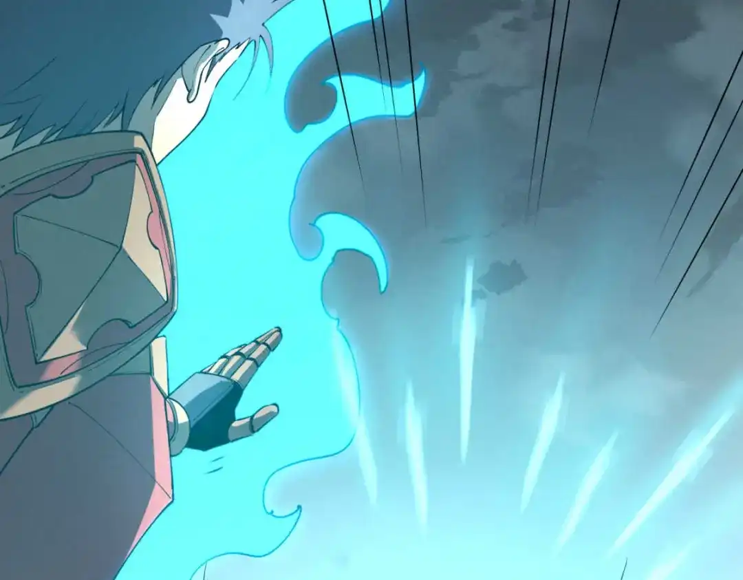 重生之最强剑神 - 78 落败 - 第3张图