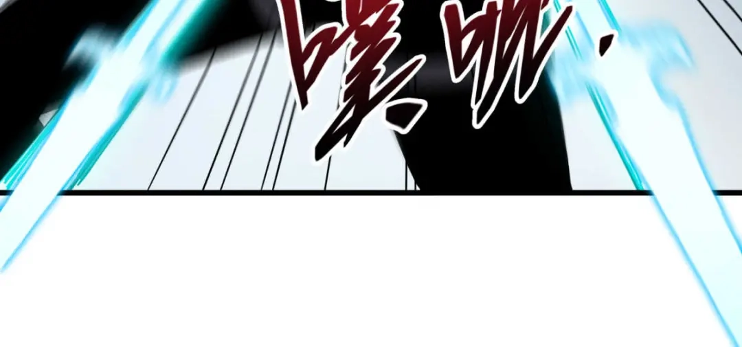 重生之最强剑神 - 78 落败 - 第10张图