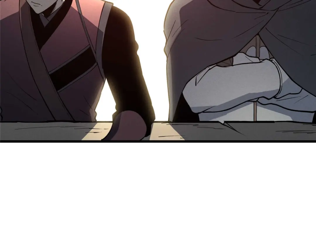 重生之最强剑神 - 78 落败 - 第87张图