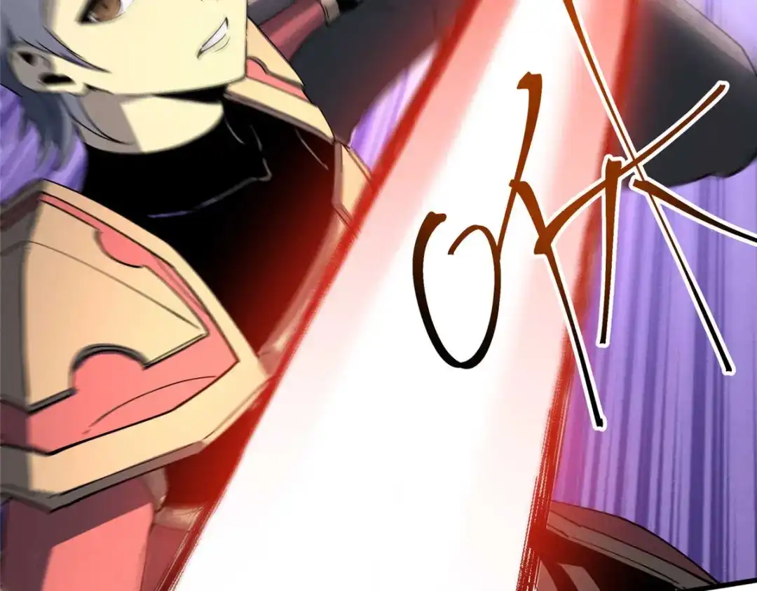 重生之最强剑神 - 79 黄金鱼 - 第15张图