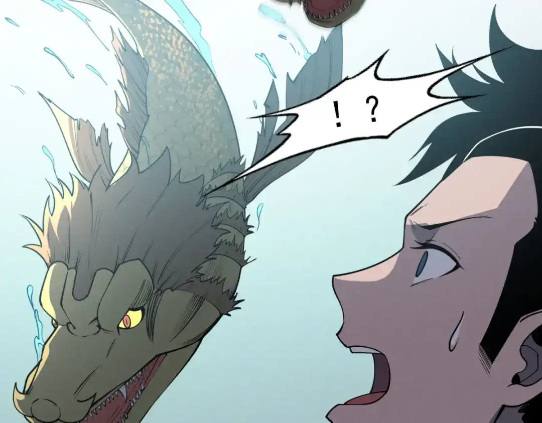 重生之最强剑神 - 79 黄金鱼 - 第97张图