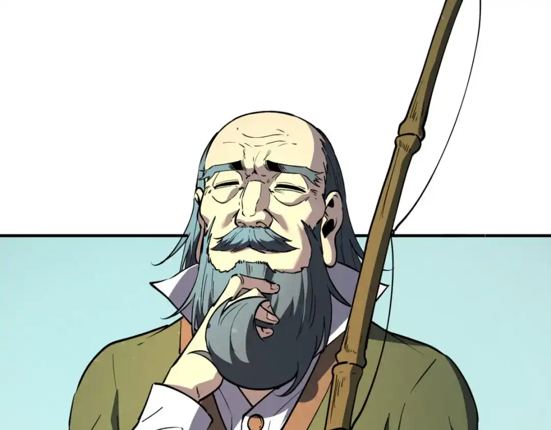 重生之最强剑神 - 79 黄金鱼 - 第63张图