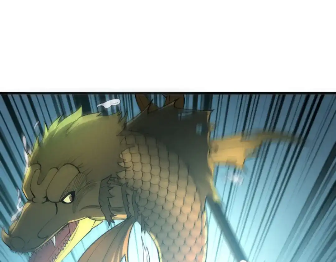 重生之最强剑神 - 79 黄金鱼 - 第99张图