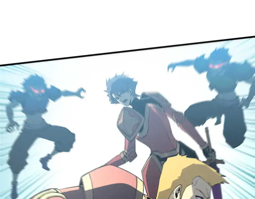 重生之最强剑神 - 79 黄金鱼 - 第11张图