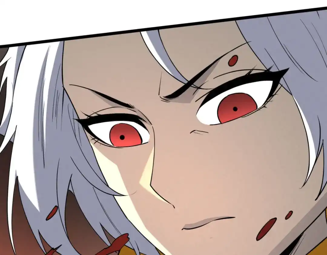 重生之最强剑神 - 79 黄金鱼 - 第28张图