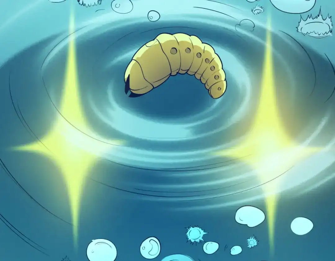 重生之最强剑神 - 79 黄金鱼 - 第118张图