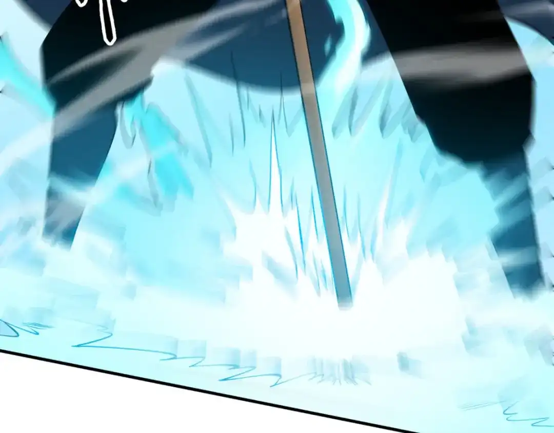 重生之最强剑神 - 79 黄金鱼 - 第92张图