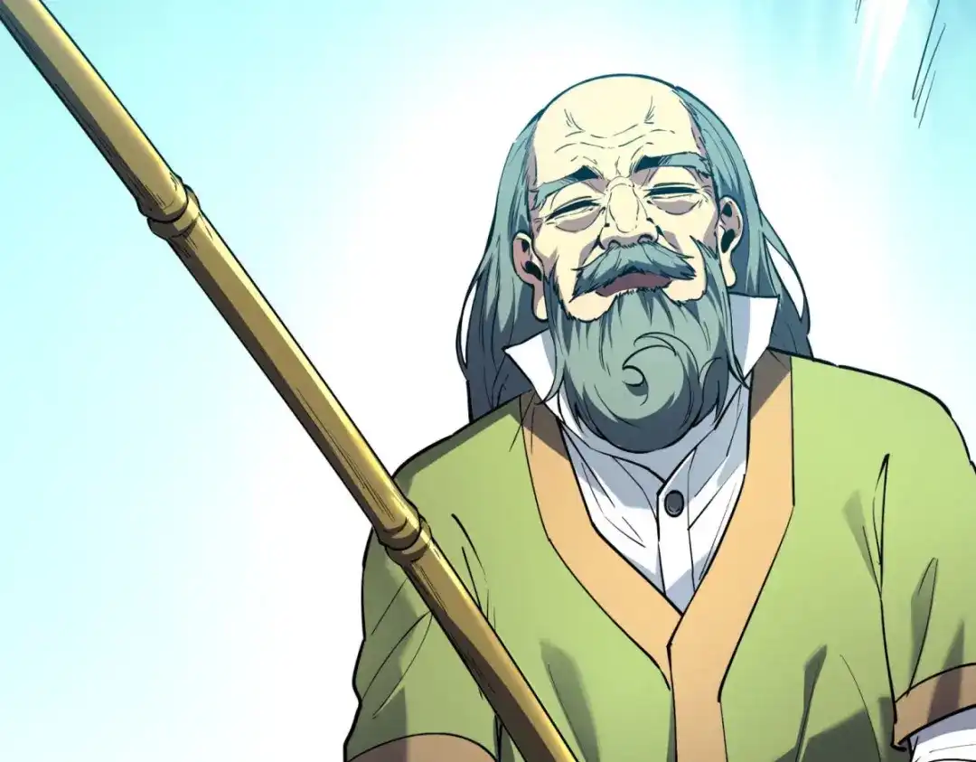 重生之最强剑神 - 79 黄金鱼 - 第48张图