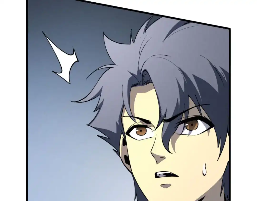 重生之最强剑神 - 79 黄金鱼 - 第6张图