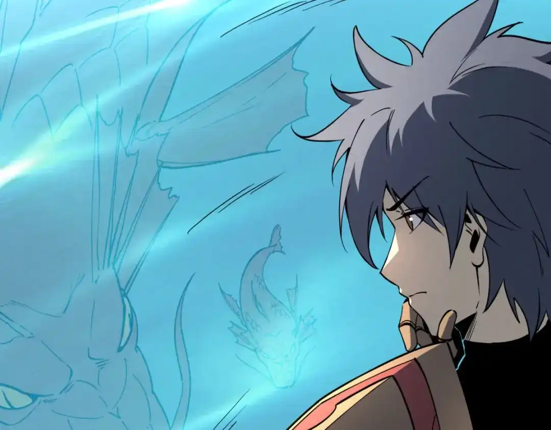 重生之最强剑神 - 79 黄金鱼 - 第78张图