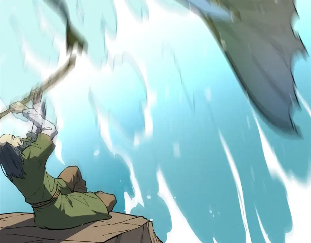 重生之最强剑神 - 79 黄金鱼 - 第61张图