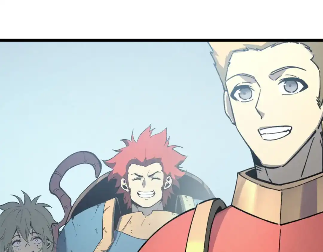 重生之最强剑神 - 79 黄金鱼 - 第41张图