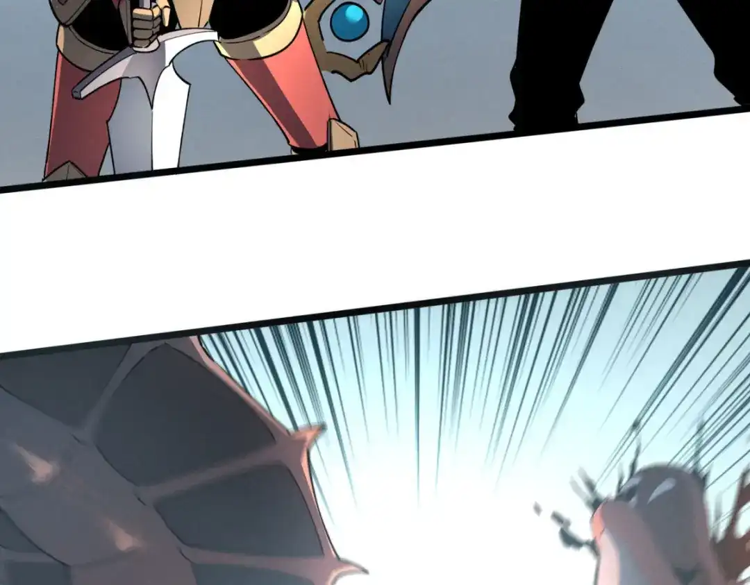 重生之最强剑神 - 79 黄金鱼 - 第31张图