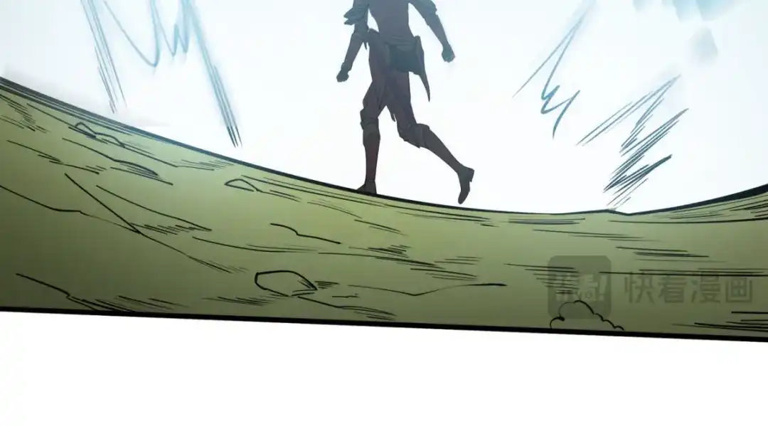 重生之最强剑神 - 79 黄金鱼 - 第123张图