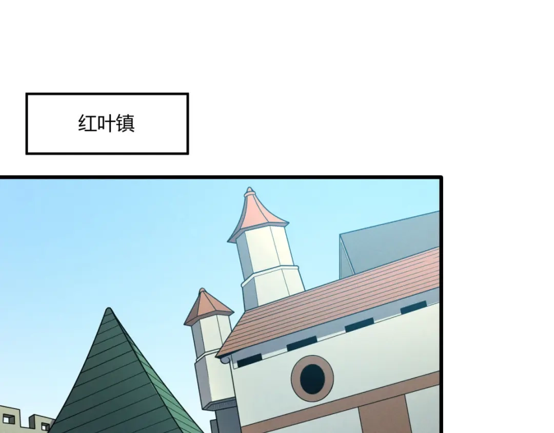 重生之最强剑神 - 80 零翼工作室开张！ - 第99张图