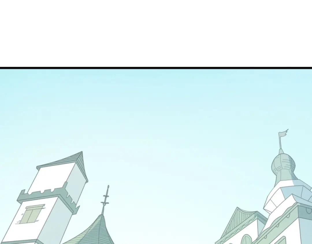 重生之最强剑神 - 80 零翼工作室开张！ - 第110张图