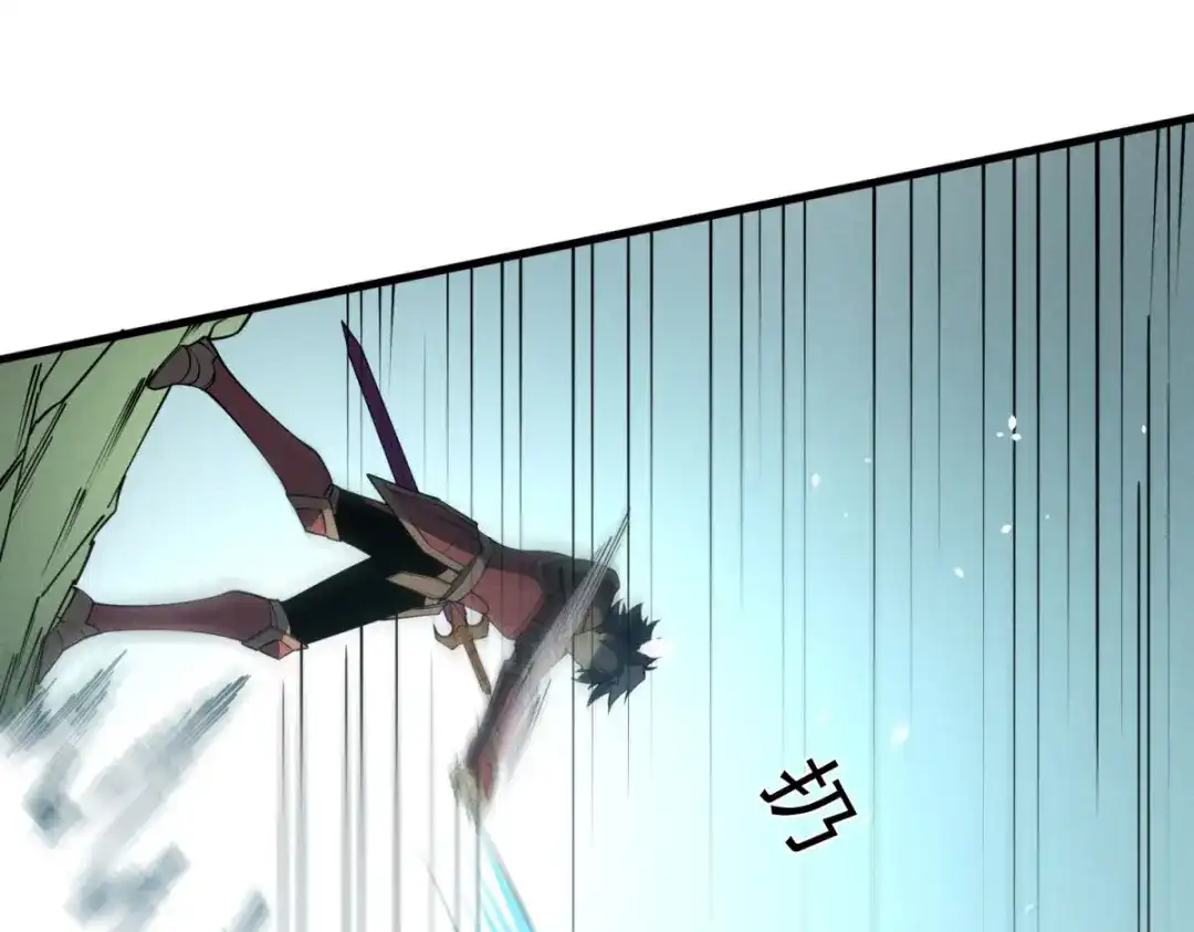 重生之最强剑神 - 80 零翼工作室开张！ - 第42张图