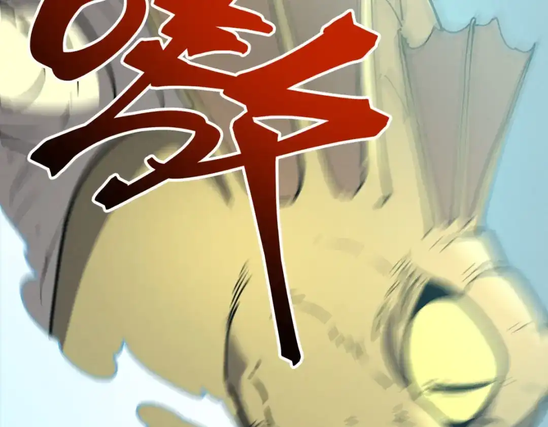 重生之最强剑神 - 80 零翼工作室开张！ - 第4张图