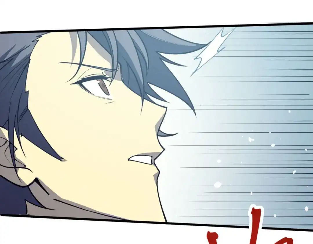 重生之最强剑神 - 80 零翼工作室开张！ - 第22张图