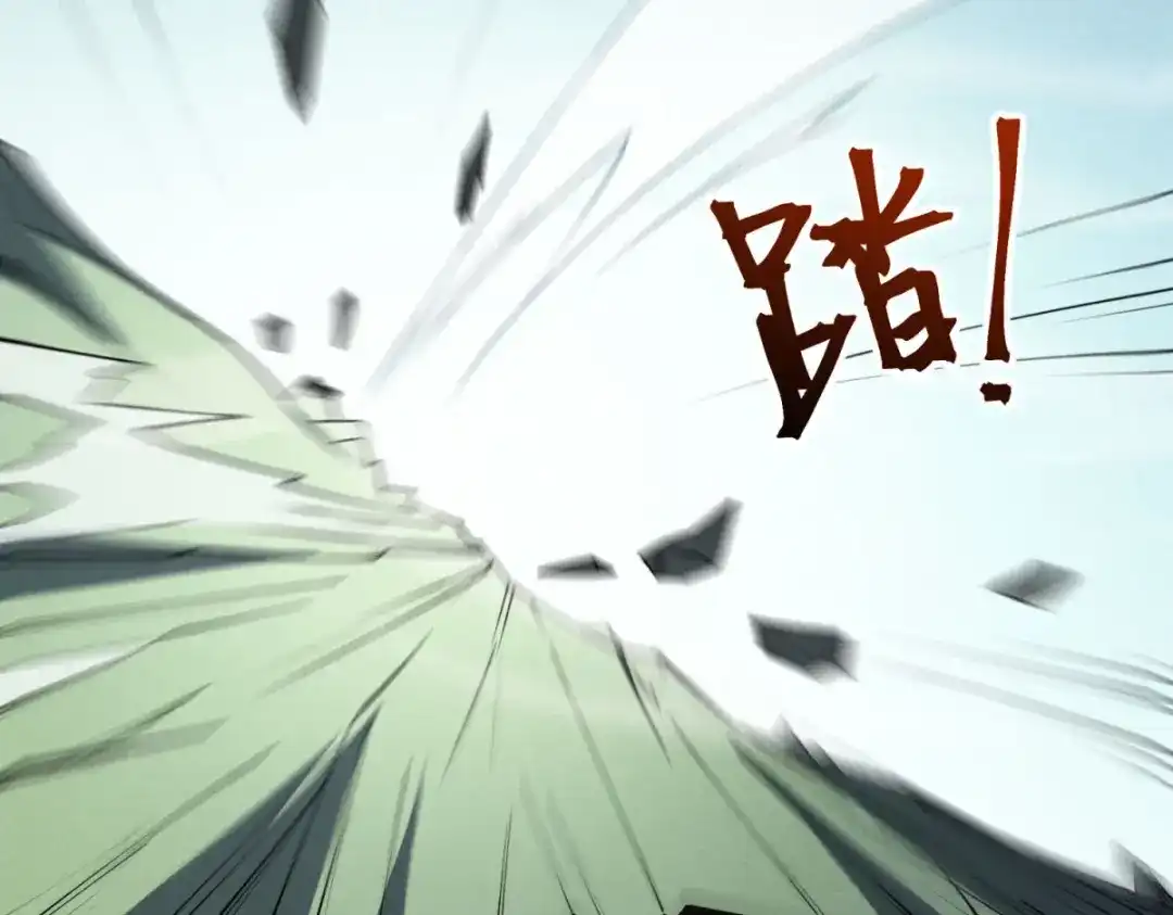 重生之最强剑神 - 80 零翼工作室开张！ - 第52张图