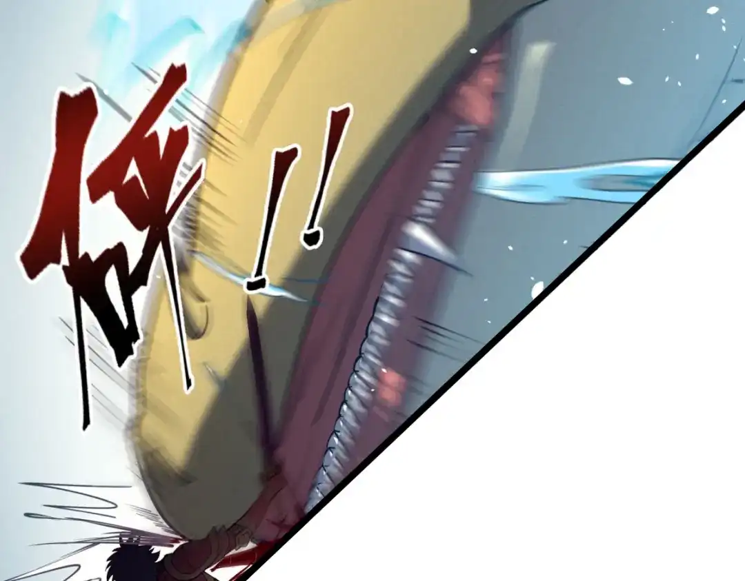 重生之最强剑神 - 80 零翼工作室开张！ - 第26张图