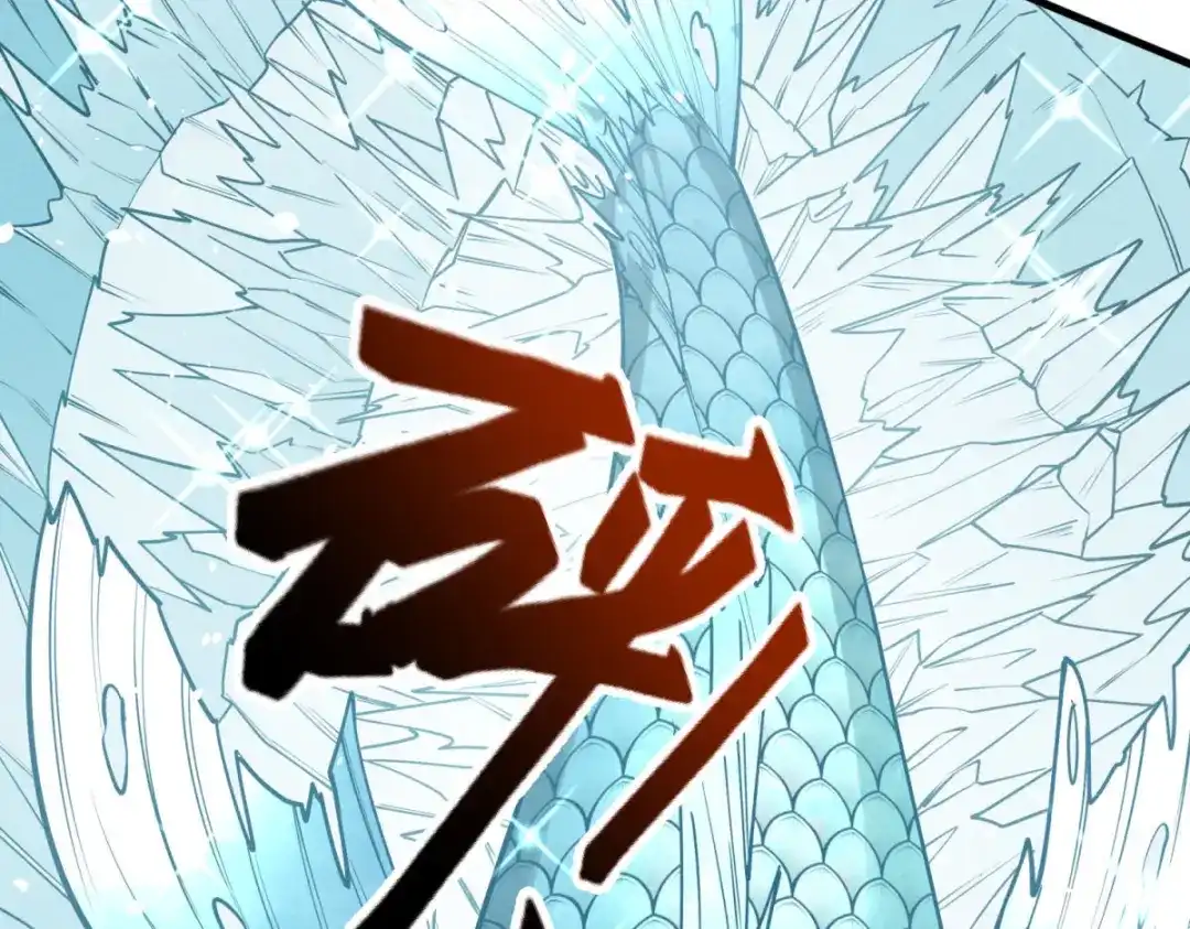 重生之最强剑神 - 80 零翼工作室开张！ - 第46张图