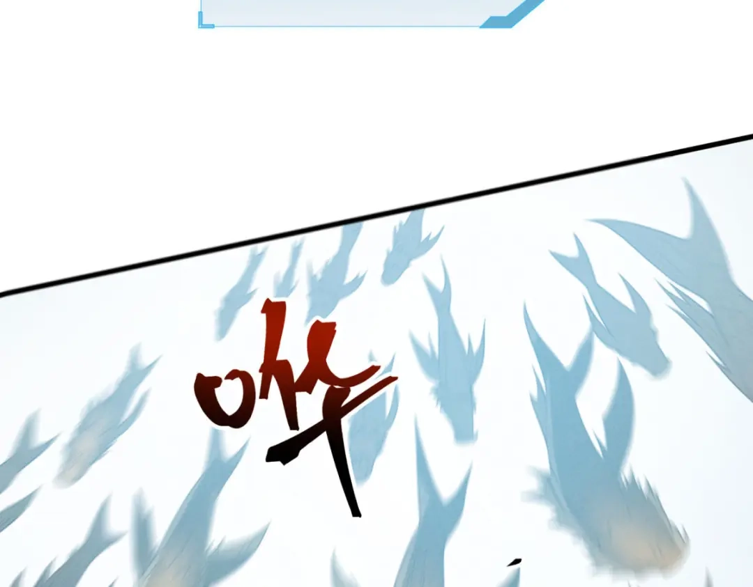 重生之最强剑神 - 80 零翼工作室开张！ - 第58张图