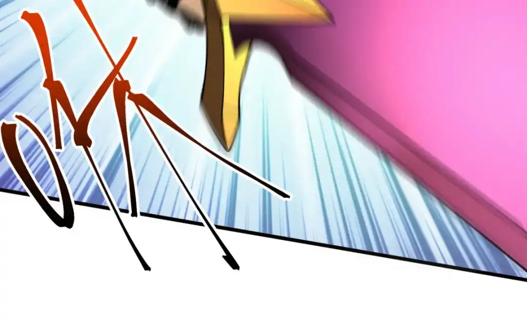 重生之最强剑神 - 80 零翼工作室开张！ - 第21张图