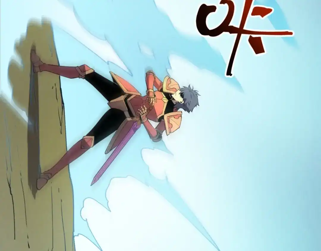 重生之最强剑神 - 80 零翼工作室开张！ - 第7张图