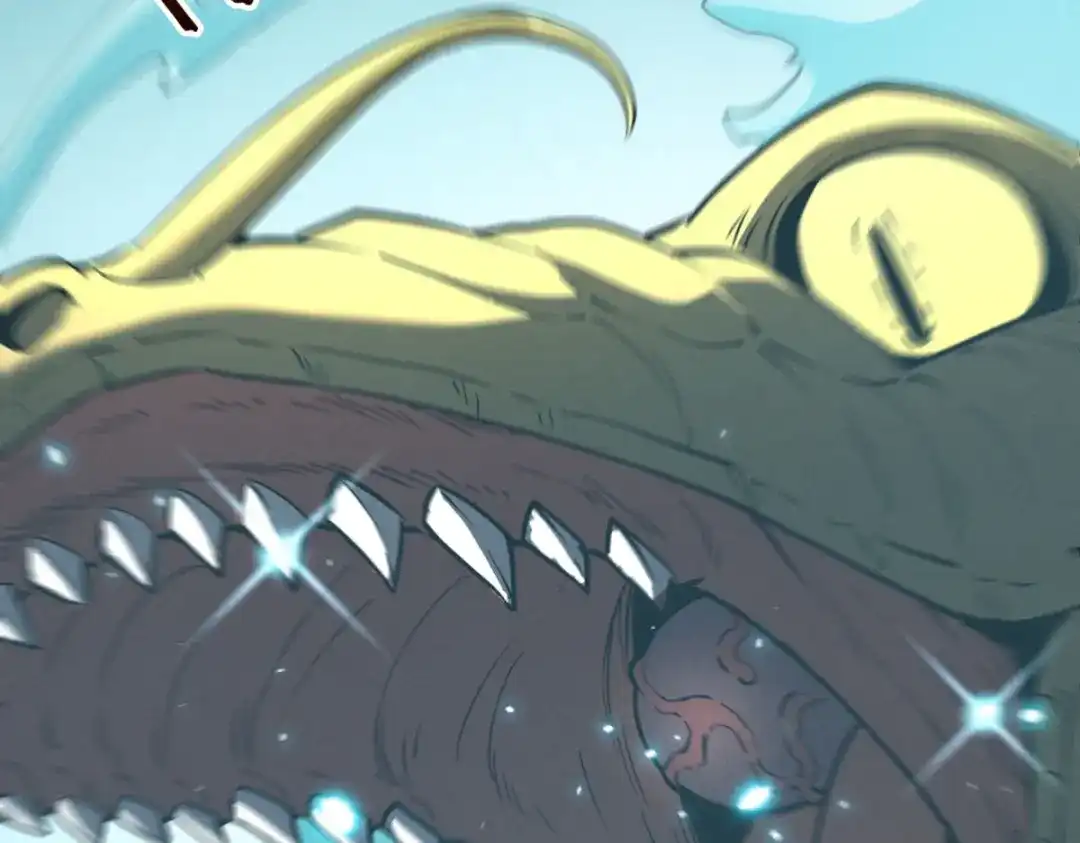 重生之最强剑神 - 80 零翼工作室开张！ - 第17张图