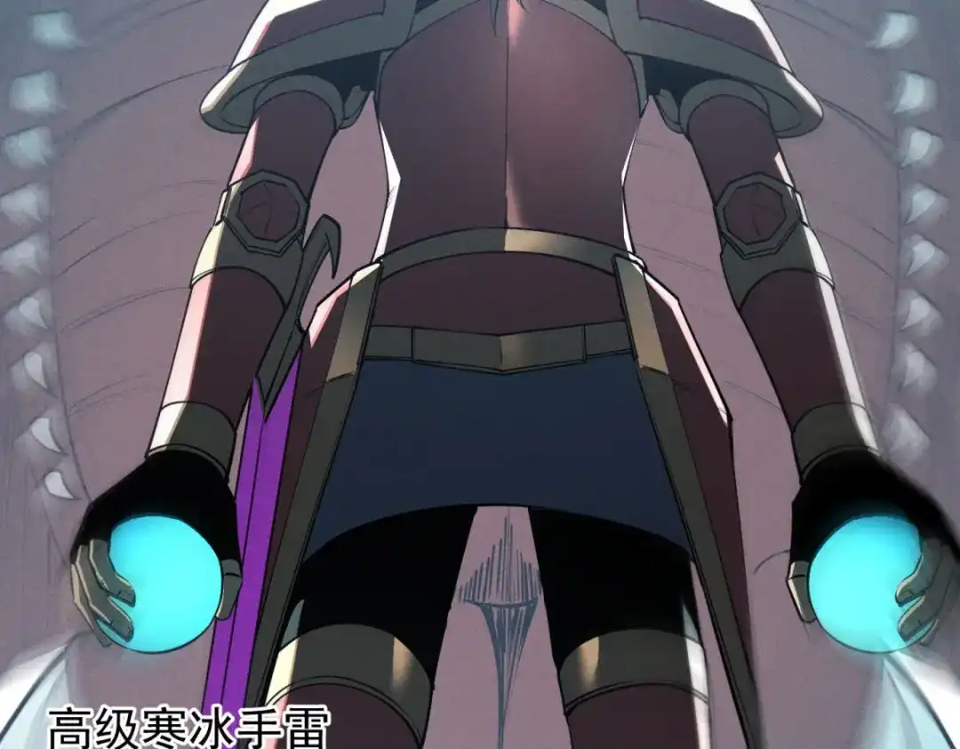 重生之最强剑神 - 80 零翼工作室开张！ - 第39张图