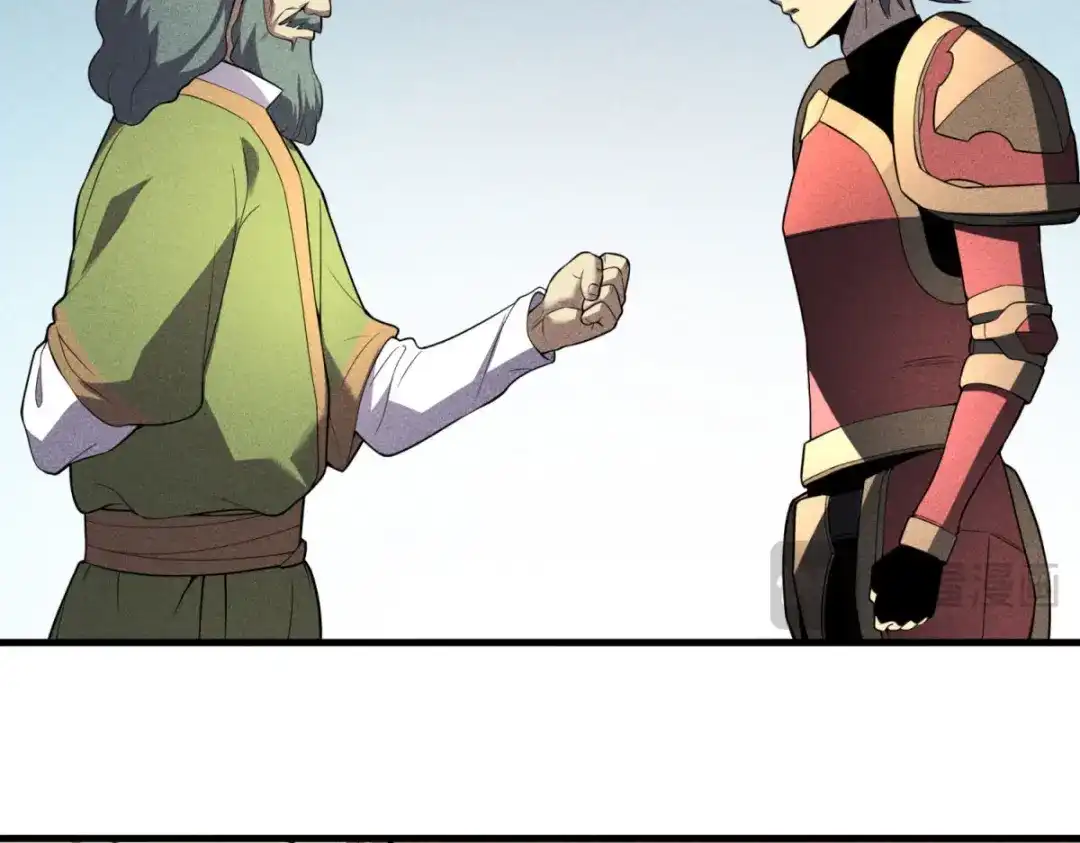 重生之最强剑神 - 80 零翼工作室开张！ - 第85张图